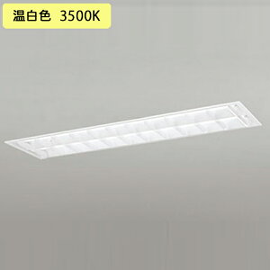 yXD566103RDzx[XCg БdEz 40` 2100lm 40W ʊJ([o[EL)2p F Aʔ s ODELIC