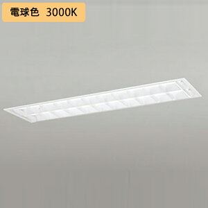 yXD566103REzx[XCg БdEz 40` 2100lm 40W ʊJ([o[EL)2p dF Aʔ s ODELIC