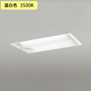 yXD566106RDzx[XCg БdEz 20` 1050lm 20W ʊJ(L)2p F Aʔ s ODELIC