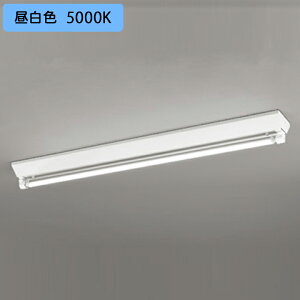 【XL551645R7H】ベースライト ランプ型 片側給電・配線 40形 2100lm 40W 直付 逆富士(幅広)1灯用 調光 昼白色 コントローラー別売 調光器不可 ODELIC