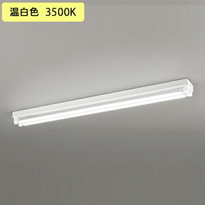 �yXL551648R2D�z�I�[�f���b�N �x�[�X���C�g �Б����d�E�z�� 40�` 3400lm ���t �^�g���t�^2���p �����F ������s�� (�\���FXL551648#Y×1) + (NO442RD×2) ODELIC