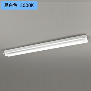 【XL551532R7H】ベースライト 片側給電・配線 40形 2100lm 40W 直付 反射笠付 1灯用 調光 昼白色 コントローラー・チェーン吊具別売 調光器不可 ODELIC