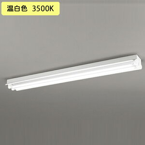 �yXL551533R2D�z�I�[�f���b�N �x�[�X���C�g �Б����d�E�z�� 40�` 3400lm ���t ���ˊ}�t 2���p �����F ������s�� (�\���FXL551533#Y×1) + (NO442RD×2) ODELIC
