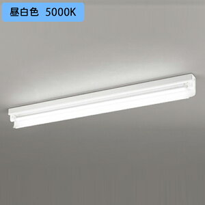 【XL551534RB】ベースライト 片側給電・配線 40形 2100lm 40W 直付 片反射笠付 1灯用 昼白色 調光器不可 ODELIC