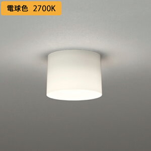 yOL291267LRzI[fbN V[OCg LEDdtbg` FLED M60W s dF ODELIC