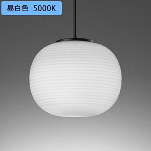 �yOP252932NR�z�I�[�f���b�N �y���_���g���C�g LED�d���t���b�g�` �����FLED FHT24W���� ������s�� �����F ODELIC