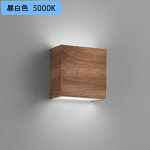 【OB255272NR】オーデリック ブラケットライト LED電球フラット形 高演色LED 白熱灯器具40W相当 調光器不可 昼白色 ODELIC