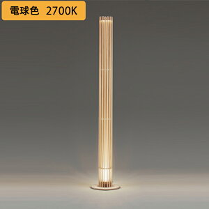 �yOT265035LR�z�I�[�f���b�N �X�^���h���C�g LED�d���_�C�N���n���Q���` �����FLED JDR50W���� ������s�� �d���F ODELIC