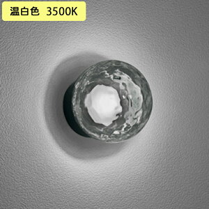 �yOG264065WR�z�I�[�f���b�N �o�X���[�����C�g�E�E�ߏꃉ�C�g LED�d���t���b�g�` �����FLED ���M�����60W���� ������s�� �����F ODELIC