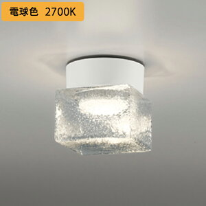 �yOG264048LR�z�I�[�f���b�N �o�X���[�����C�g�E�E�ߏꃉ�C�g LED�d���t���b�g�` �����FLED ���M�����60W���� ������s�� �d���F ODELIC