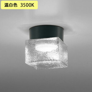 �yOG264049WR�z�I�[�f���b�N �o�X���[�����C�g�E�E�ߏꃉ�C�g LED�d���t���b�g�` �����FLED ���M�����60W���� ������s�� �����F ODELIC