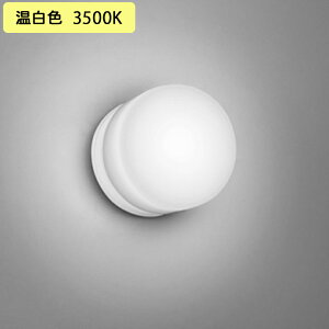 �yOW269047WR�z�I�[�f���b�N �o�X���[�����C�g�E�E�ߏꃉ�C�g LED�d���t���b�g�` �����FLED ���M�����60W���� ������s�� �����F ODELIC