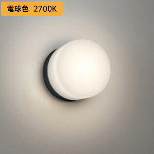 �yOW269048LR�z�I�[�f���b�N �o�X���[�����C�g�E�E�ߏꃉ�C�g LED�d���t���b�g�` �����FLED ���M�����60W���� ������s�� �d���F ODELIC