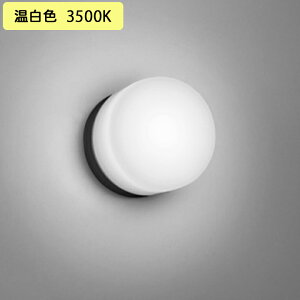 �yOW269048WR�z�I�[�f���b�N �o�X���[�����C�g�E�E�ߏꃉ�C�g LED�d���t���b�g�` �����FLED ���M�����60W���� ������s�� �����F ODELIC