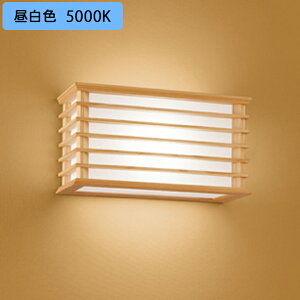 【OB255366NR】オーデリック 和風ライト LED電球フラット形 高演色LED 白熱灯器具60W相当 調光器不可 昼白色 ODELIC
