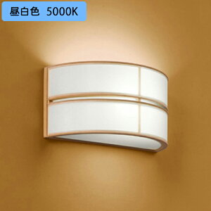 【OB255341NR】オーデリック 和風ライト LED電球フラット形 高演色LED 白熱灯器具60W相当 調光器不可 昼白色 ODELIC