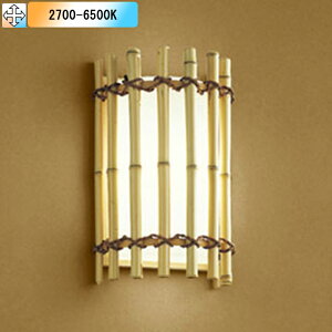 yOB255300BRzI[fbN aCg LEDdtbg` FLED M60W s Rg[[ʔ dF-F ODELIC