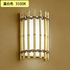 yOB255300WRzI[fbN aCg LEDdtbg` FLED M60W s F ODELIC