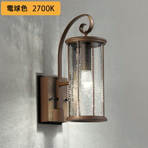 yOG041474LCRzI[fbN GNXeA |[`Cg LEDdNA~jNvg` FLED M40W ʔZT[Ή dF ODELIC