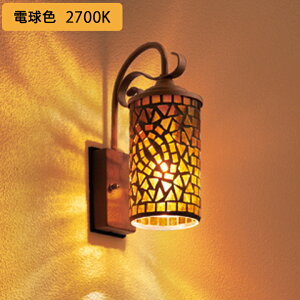 yOG041553LCRzI[fbN GNXeA |[`Cg LEDdNA~jNvg` FLED M40W ʔZT[Ή dF ODELIC