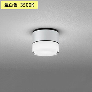 yOG264059WRzI[fbN GNXeA |[`Cg LEDdtbg` FLED M40W s F ODELIC