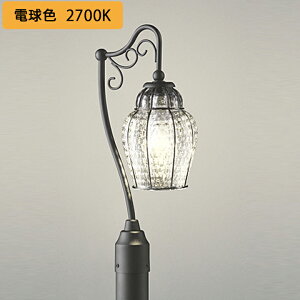 yOG043371LRzI[fbN GNXeA K[fCg LEDdNA~jNvg` FLED M40W s dF ODELIC