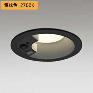 �yOD361464R�z�I�[�f���b�N �_�E�����C�g(S�`) LED��̌^ �l���Z���T�[ ON-OFF�^ �����FLED 60W�N���X ���M����� �u���b�N ������s�� �d���F ODELIC