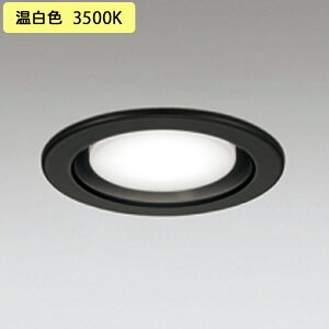 yOD361510WDRzI[fbN _ECg(S`) LEDdtbg` FLED M 100WNX ω΍\Ή ubN s F ODELIC