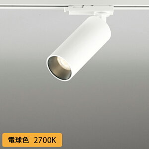 yOS256716RzI[fbN X|bgCg LEĎ^ FLED ~fBAz ItzCg A vO^Cv ǖʎt\^ ʔ dF ODELIC