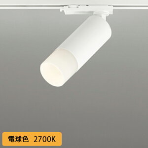 �yOS256742R�z�I�[�f���b�N �X�|�b�g���C�g LED��̌^ �_�C�N���n���Q���iJDR�j 75W�N���X �v���O�^�C�v �ǖʎ�t�\�^ �A������ ������ʔ� �d���F ODELIC