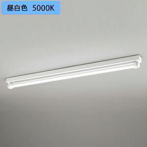 【XG554035RB】オーデリック ベースライト ランプ型片側給電・片側配線 防雨・防湿型 直付型 軒下取付専用 2100lmタイプ 40形 調光器不可 昼白色 ODELIC