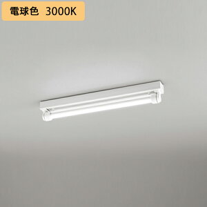 �yXG554036RE�z�I�[�f���b�N �x�[�X���C�g �����v�^�Б����d�E�Б��z�� �h�J�E�h���^ ���t�^ ������t��p 1050lm�^�C�v 20�` ������s�� �d���F ODELIC