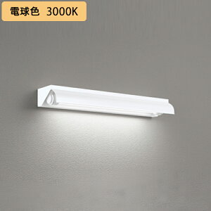 �yXG554060RE�z�I�[�f���b�N �x�[�X���C�g �h�J�E�h���^�Ŕ� ���t�^ �����v�^�Б����d�E�Б��z�� 1050lm�^�C�v FL20W���� 20�` ������s�� �d���F ODELIC
