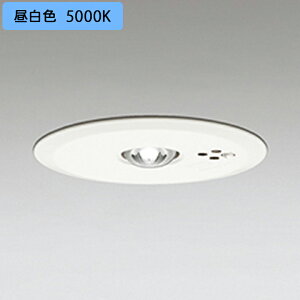 �yOR036317P2�z�I�[�f���b�N ���p�Ɩ����i�d�r�����`(��p�`)�j �����^ ��V��i-3m�j (�n���Q��13W����) LED��̌^ �z���C�g �����F ODELIC
