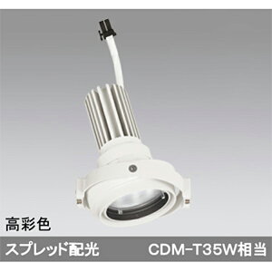 yXS413213HzI[fbN _ECg }`jo[T LEĎ^ yodelicz