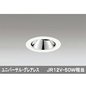 �yXD603135HC�z�I�[�f���b�N �O���A���X ���j�o�[�T���_�E�����C�g LED��̌^ �yodelic�z