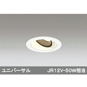 �yXD603121HC�z�I�[�f���b�N ���j�o�[�T���_�E�����C�g LED��̌^ �yodelic�z