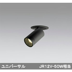 �yXD603108HC�z�I�[�f���b�N �t�B�N�X�h�_�E���X�|�b�g���C�g LED��̌^ �yodelic�z