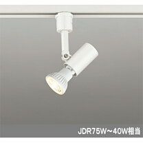 楽天市場】オーデリック スポットライトの通販