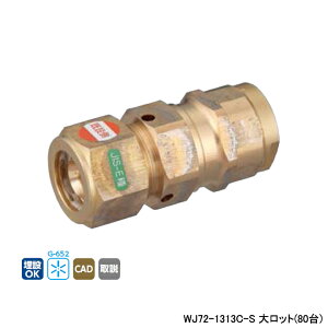 �yWJ72-1313C-S�z�I���_���쏊 �_�u�����b�N�W���C���g WJ72�^ �\�P�b�g(�_�u�����b�N�W���C���g×��C�p�i�b�g���ߌp��) L62 �働�b�g(80��) ONDA