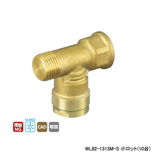 yWL62-1313M-SzI_쏊 _ubNWCg WL62^ vOt G{ bg(10) ONDA