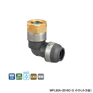 �yWPL92A-2016C-S�z�I���_���쏊 �_�u�����b�N�W���C���g WPL92�^ �G���{�e�[�p�߂˂�(�ǒ[�R�A����) �����b�g(5��) ONDA