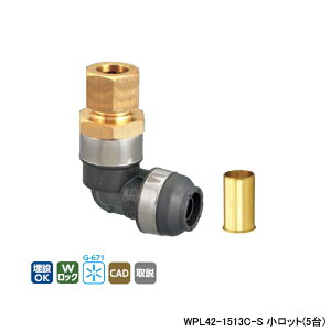 �yWPL42-1513C-S�z�I���_���쏊 �_�u�����b�N�W���C���g WPL42�^ ���Ǖϊ��G���{ �����b�g(5��) ONDA