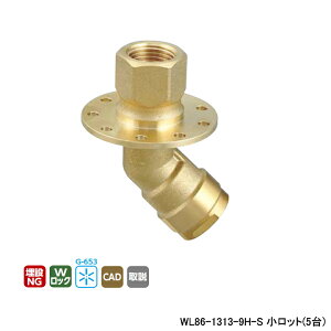 yWL86-1313-9H-SzI_쏊 _ubNWCg WL86^ opp pxߗp9Et45°^Cv Rc˂ coa58 bg(5) ONDA