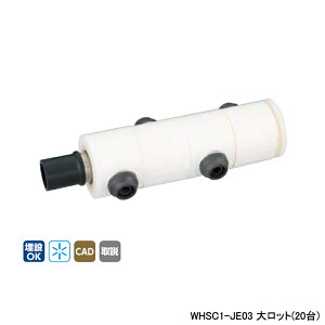 �yWHSC1-JE03�z�I���_���쏊 �_�u�����b�N�W���C���g WHS1-JE�^ ��]�w�b�_�[�Z�b�g IN HIVP20×OUT13A 15mm�ۉ��� �����^ L158 �働�b�g(20��) ONDA