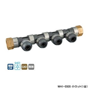 �yWH1-5505�z�I���_���쏊 �_�u�����b�N�W���C���g 55�^ ��]�w�b�_�[ IN Rc3/4×OUT Rc3/4�E13A L204 �����b�g(1��) ONDA