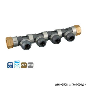 �yWH1-5508�z�I���_���쏊 �_�u�����b�N�W���C���g 55�^ ��]�w�b�_�[ IN Rc3/4×OUT Rc3/4�E13A L354 �働�b�g(20��) ONDA