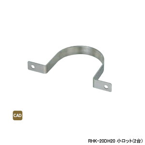 �yRHK-20DH20�z�I���_���쏊 �_�u�����b�N�W���C���g �������w�b�_�[ SRH�^ IN Rc1×OUT Rc 1/2�E�ۉ��ށE��t���� �_�C���N�g��t�ۉ��ރ^�C�v �����b�g(2��)