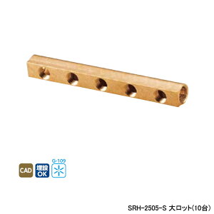 �ySRH-2505-S�z�I���_���쏊 �_�u�����b�N�W���C���g �������w�b�_�[ SRH�^ �ۉ��ށE��t���� �ĂьaRc1×Rc 1/2 L300 �働�b�g(10��) ONDA