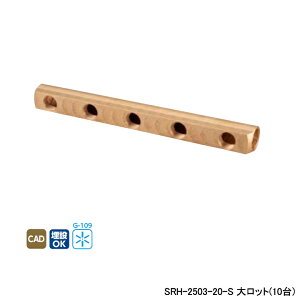 �ySRH-2503-20-S�z�I���_���쏊 �_�u�����b�N�W���C���g �������w�b�_�[ SRH�^ �ۉ��� �ĂьaRc1×Rc 3/4 L224 �働�b�g(10��) ONDA